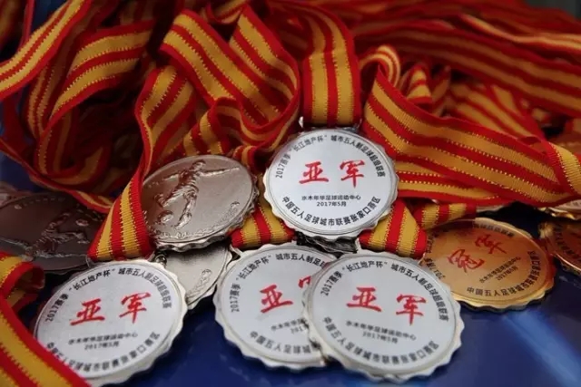 曼晚：曼联将罗杰斯视为B费接班人 若不能签约恩迪亚耶会是替代者